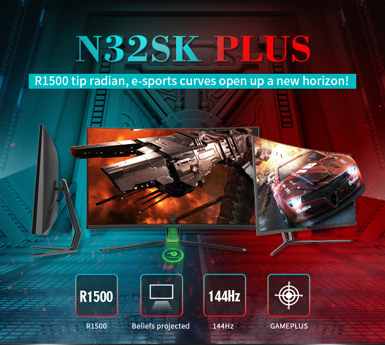 N32SK-PLUS750-英文_01.jpg