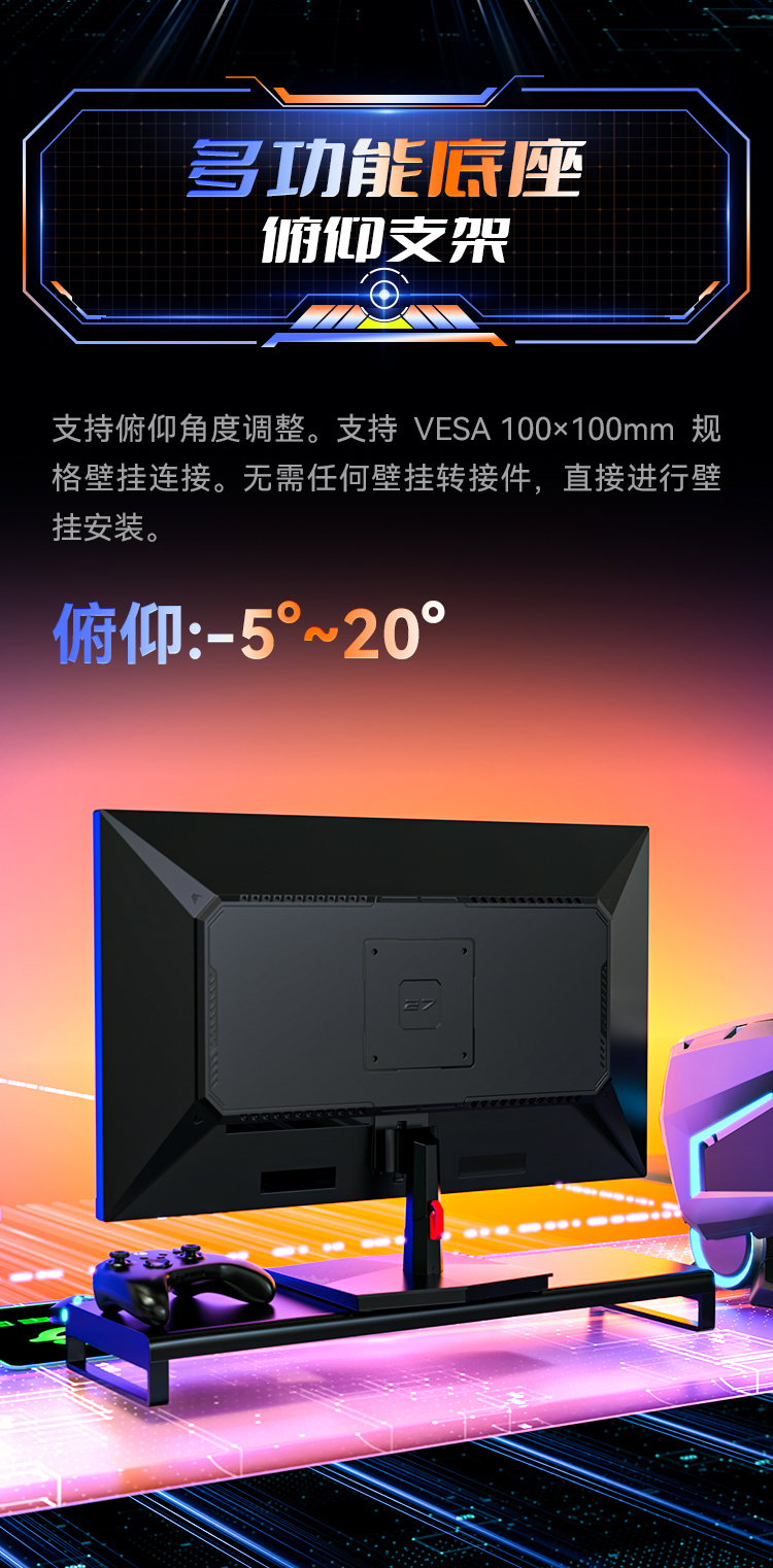 P2718S_17.jpg