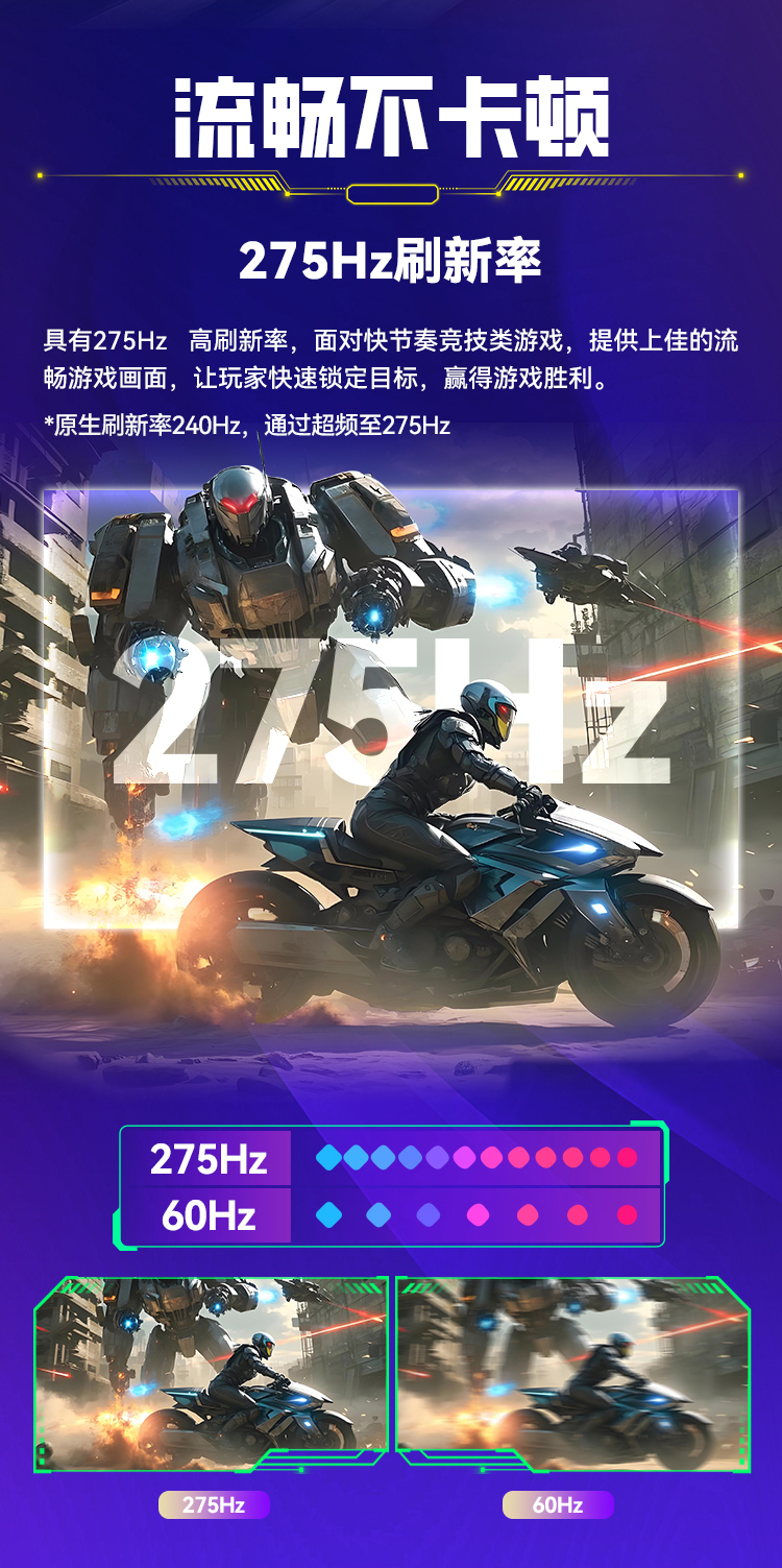 P2711S MAX-3.jpg