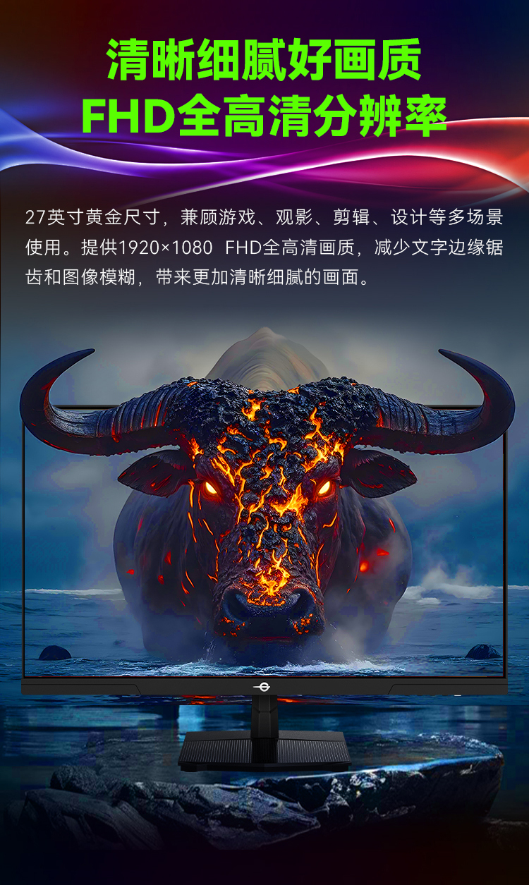 P2710H-PLUS-(260Hz)_05.jpg