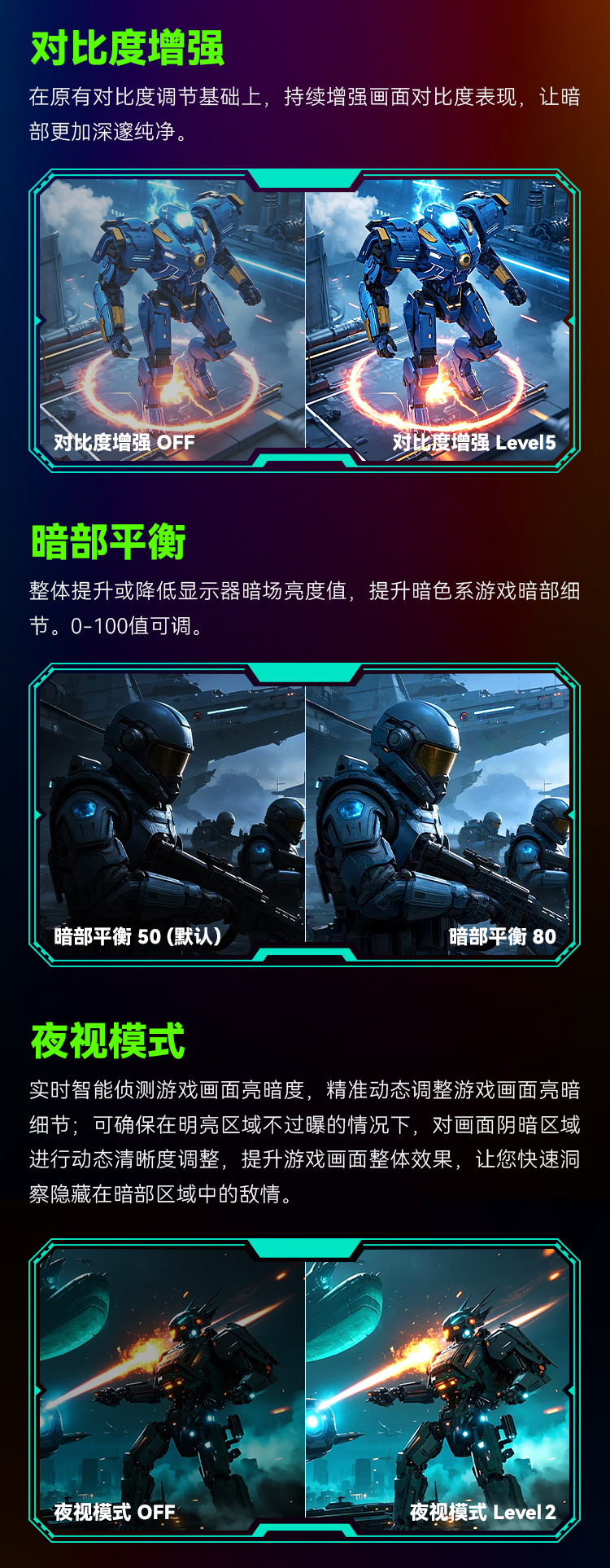 P2710H-PLUS-(260Hz)_11.jpg