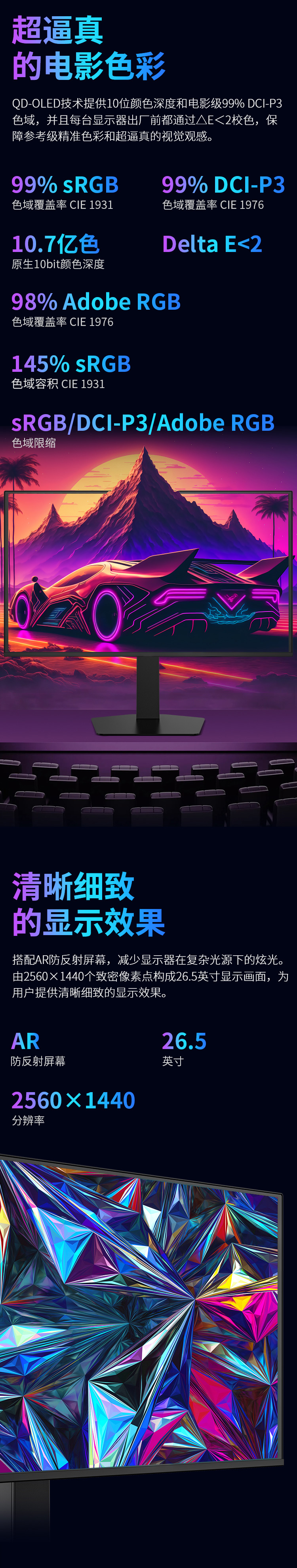G27T6T_05.jpg