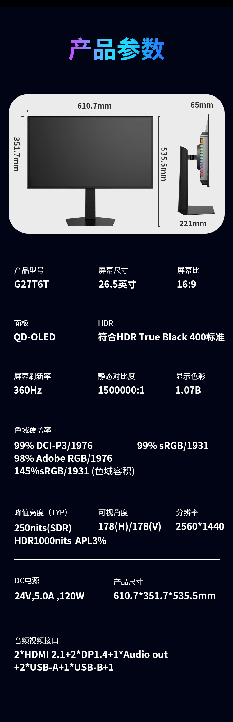 G27T6T_14.jpg