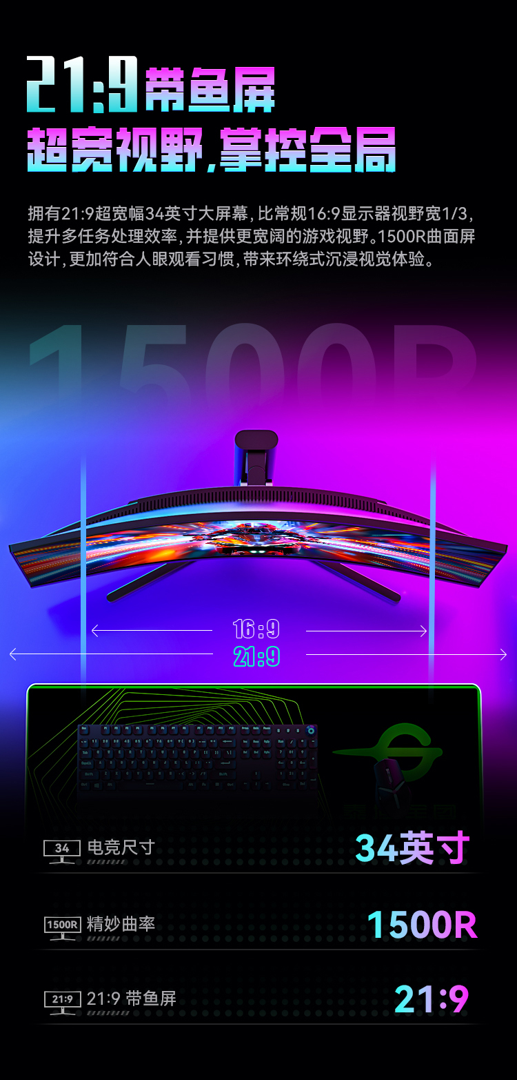C34A1R+_04.jpg