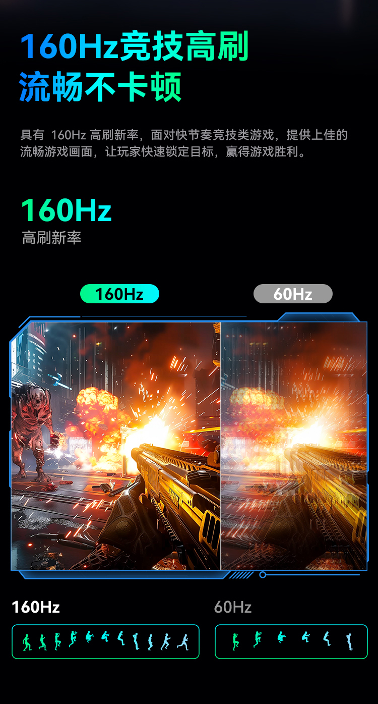 P2710V(节能版)_04.jpg