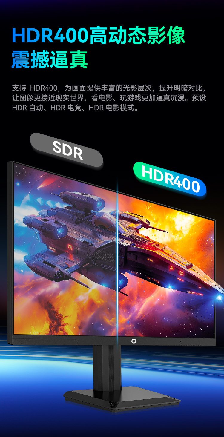 P2710V(节能版)_09.jpg