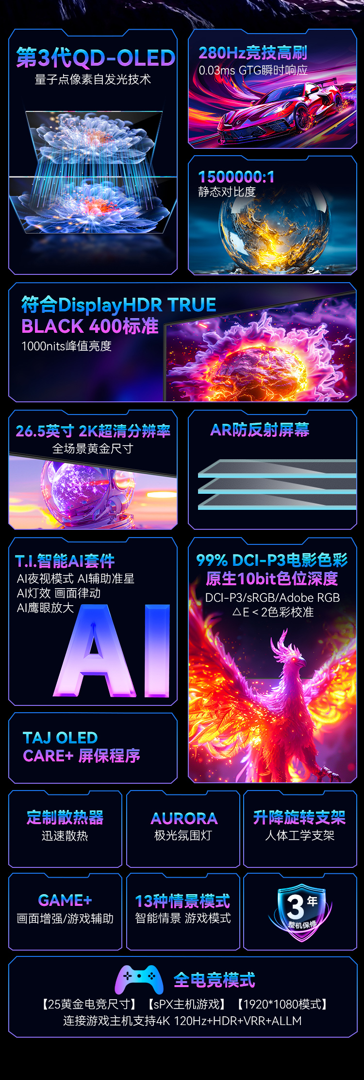 G27P8-Ultra_02.jpg
