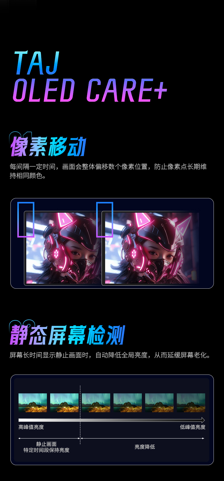 G27P8-Ultra_08.jpg