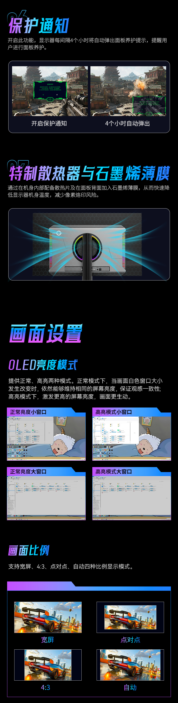 G27P8-Ultra_10.jpg