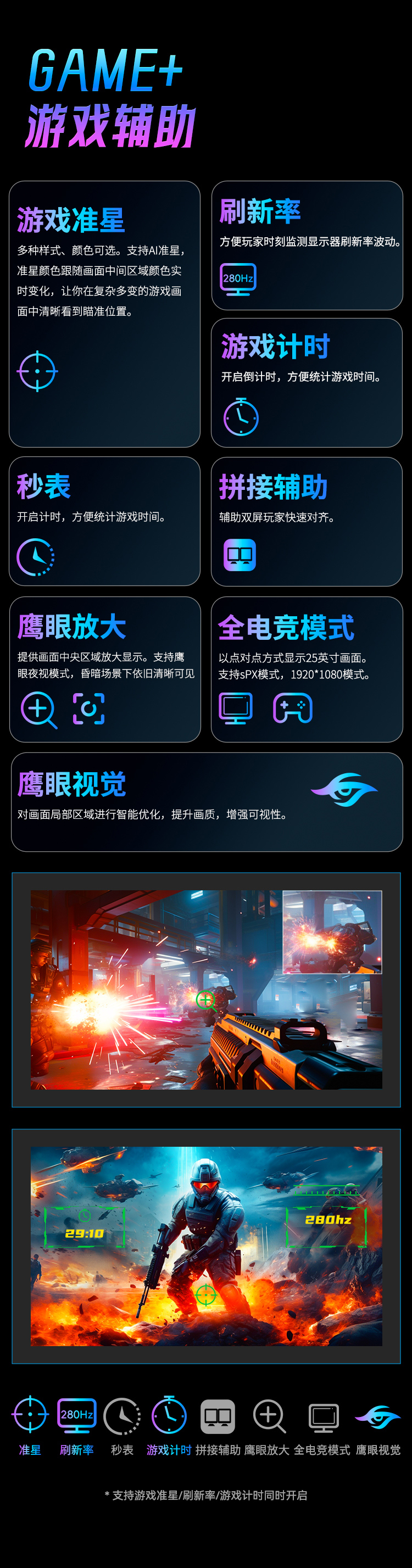 G27P8-Ultra_14.jpg