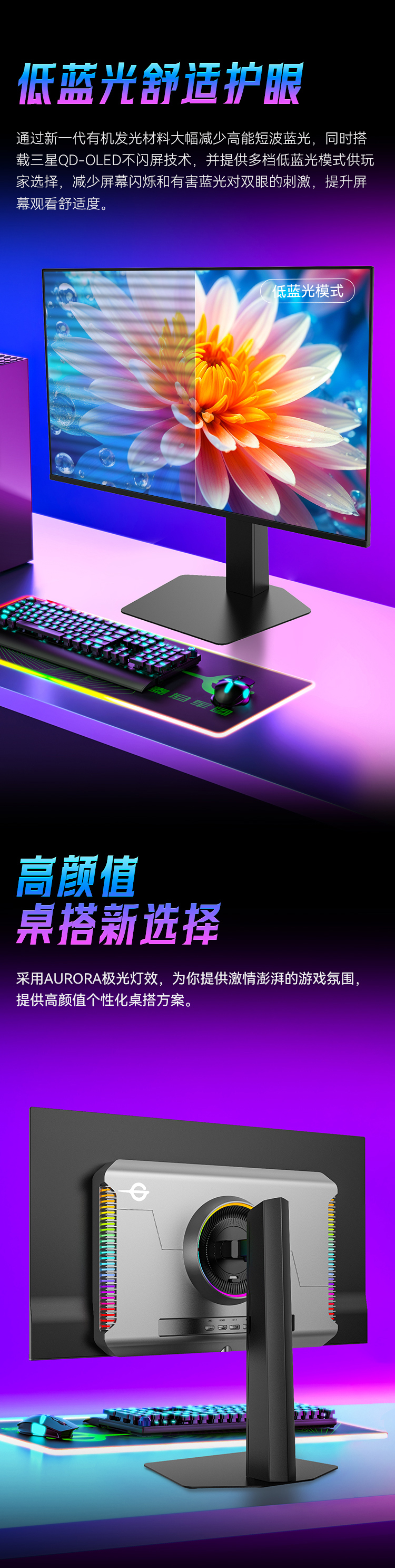 G27P8-Ultra_16.jpg