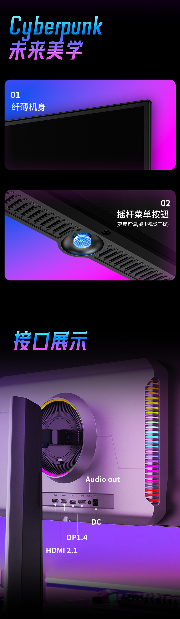 G27P8-Ultra_17.jpg