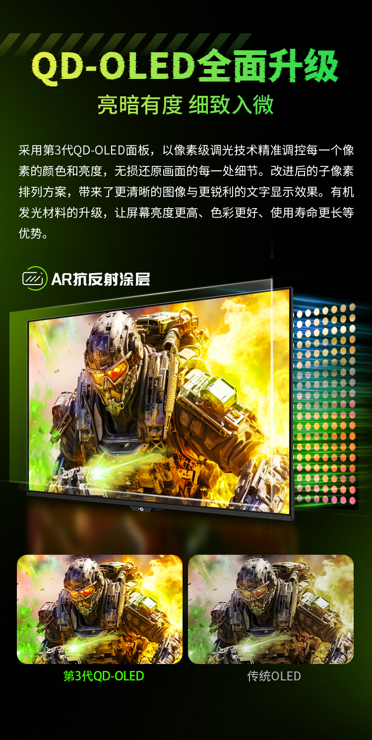G27W8S_04.jpg
