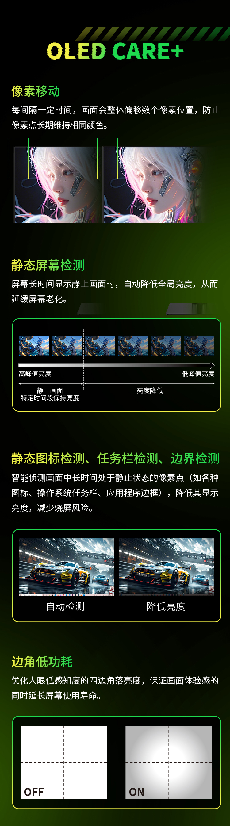 G27W8S_10.jpg