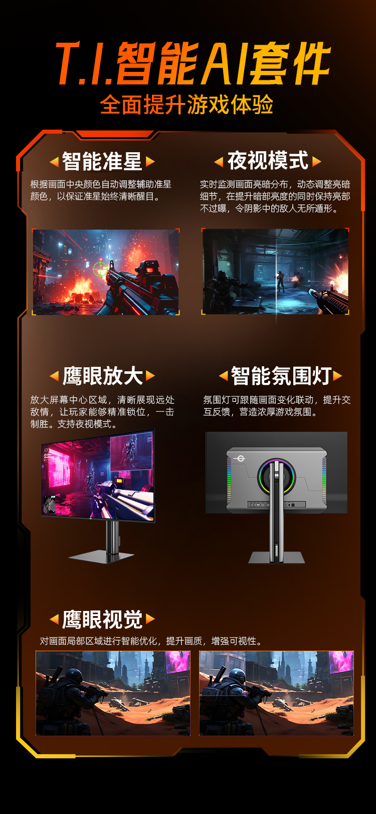 G27T8W_03.jpg