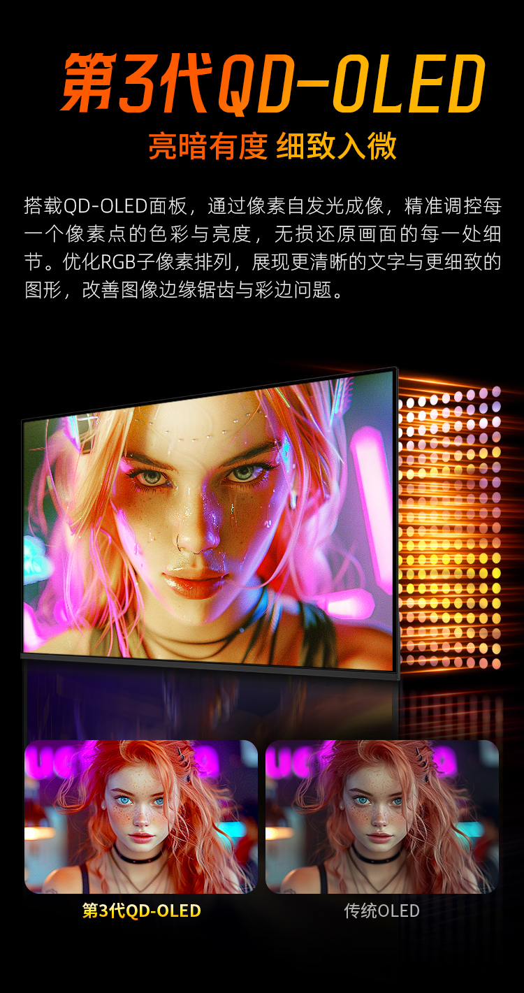 G27T8W_04.jpg