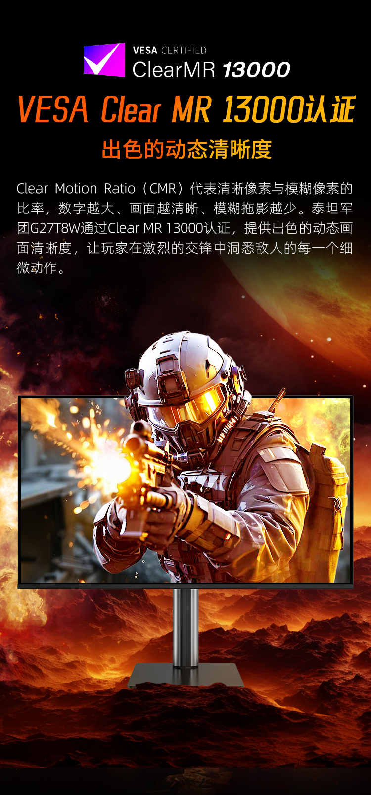 G27T8W_06.jpg