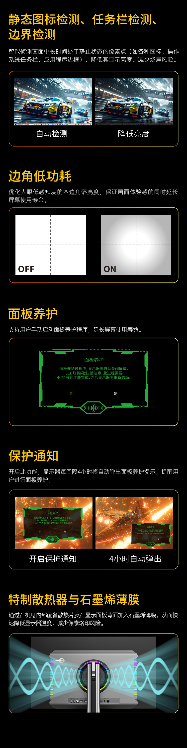 G27T8W_11.jpg