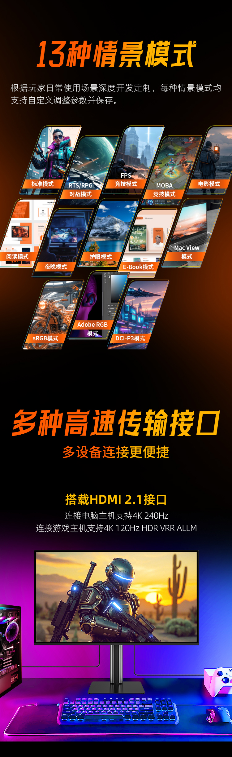 G27T8W_15.jpg