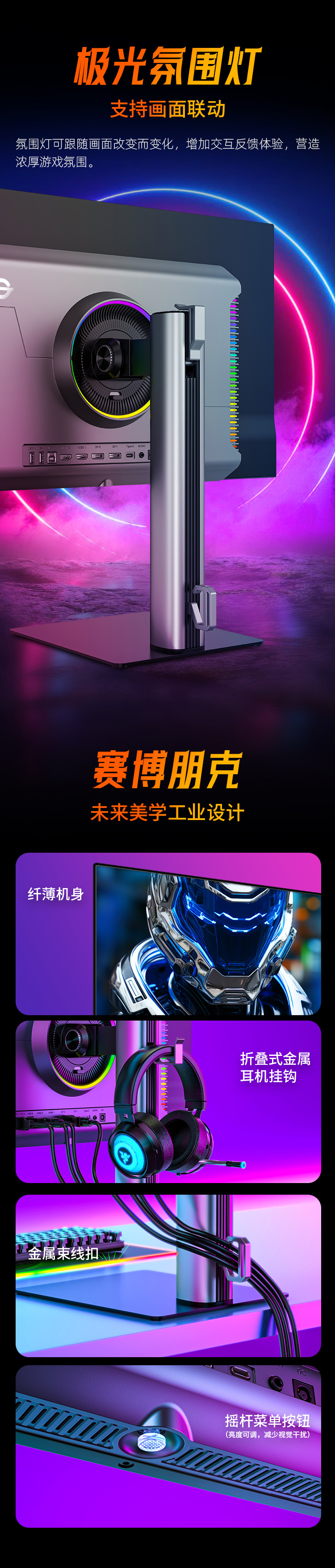 G27T8W_19.jpg