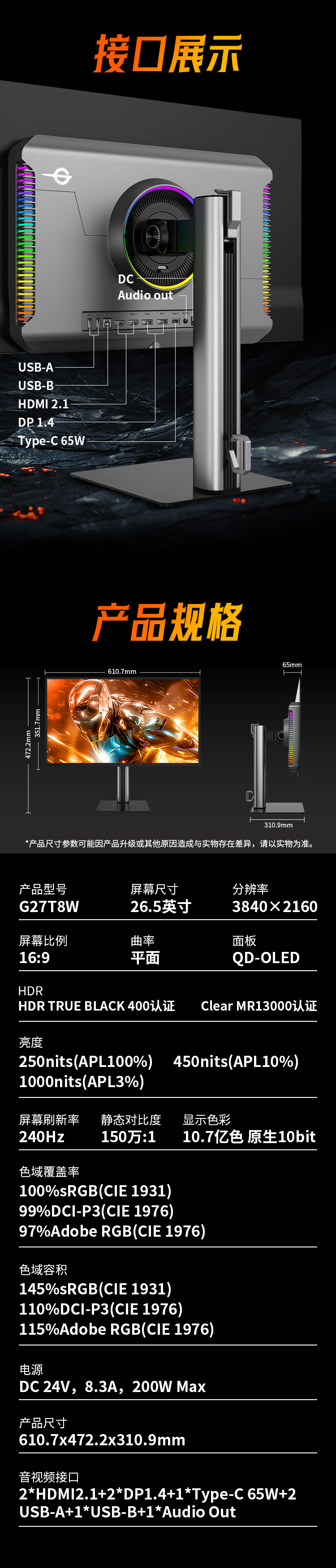 G27T8W_20.jpg
