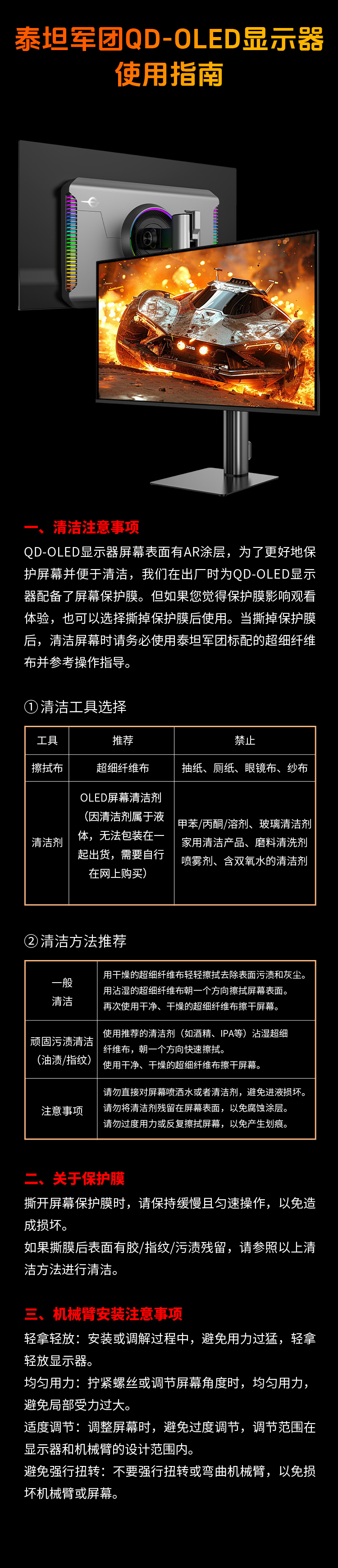 G27T8W_21.jpg