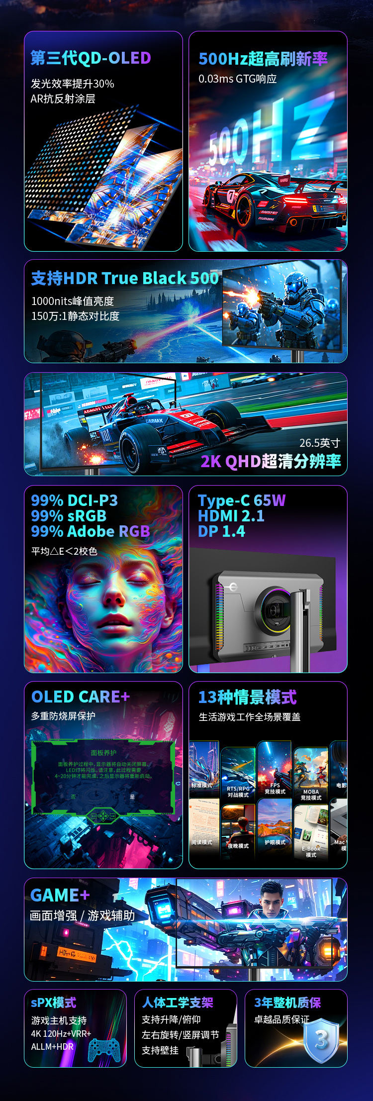 G27T8M_02.jpg