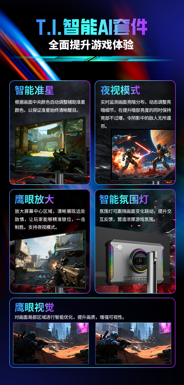 G27T8M_03.jpg