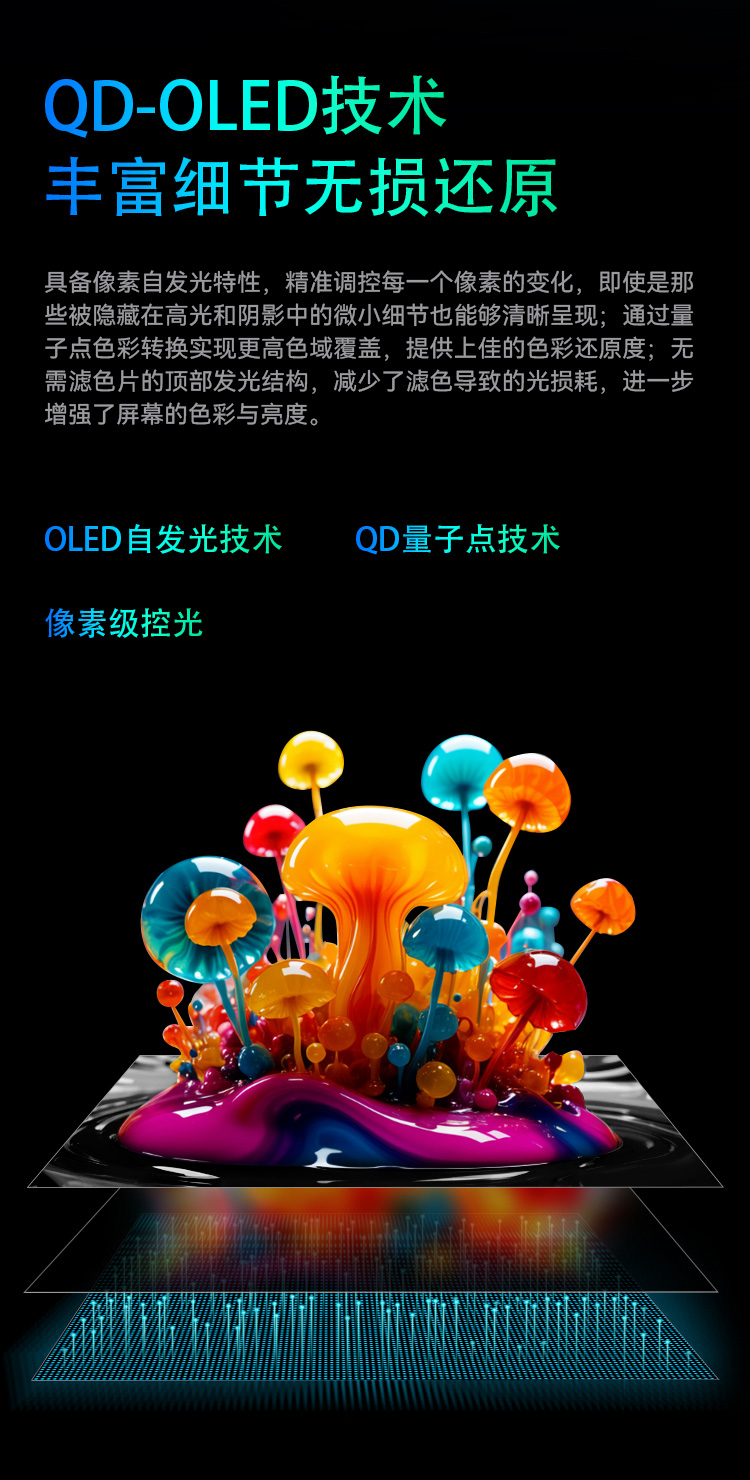 G49E9R2详情_03.jpg