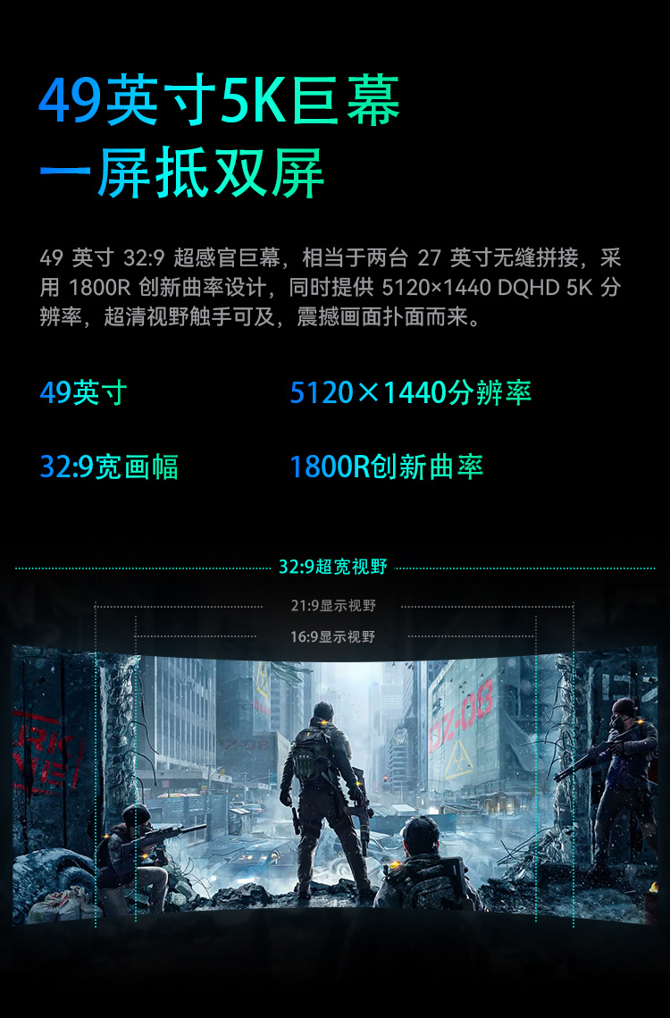 G49E9R2详情_04.jpg