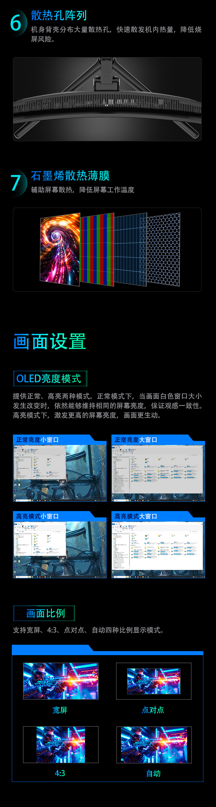 G49E9R2详情_09.jpg