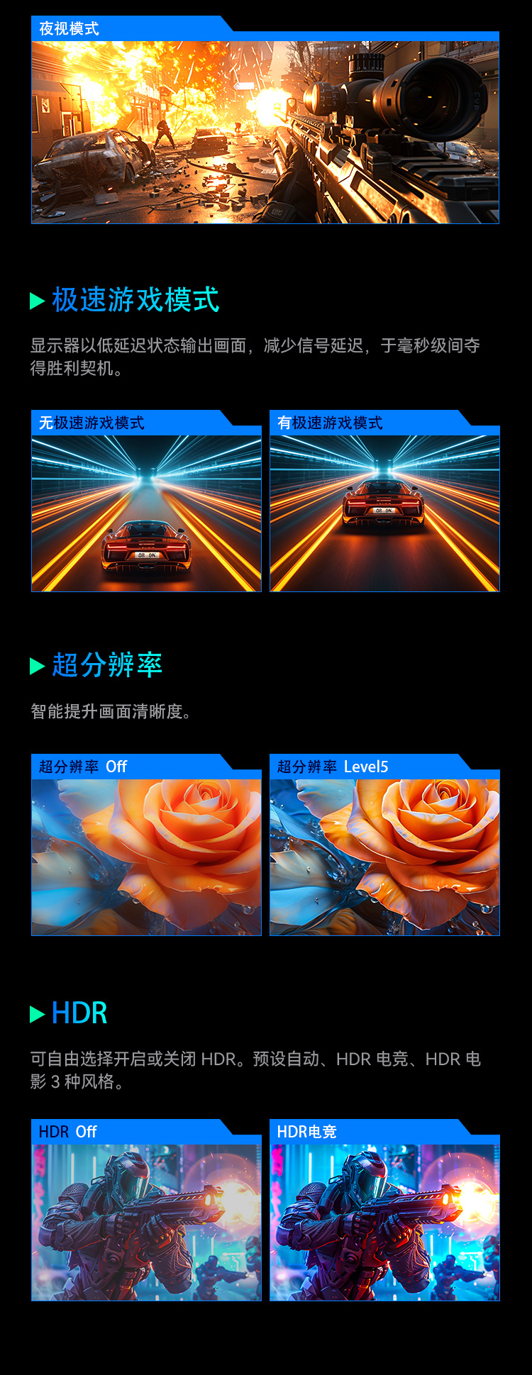G49E9R2详情_11.jpg