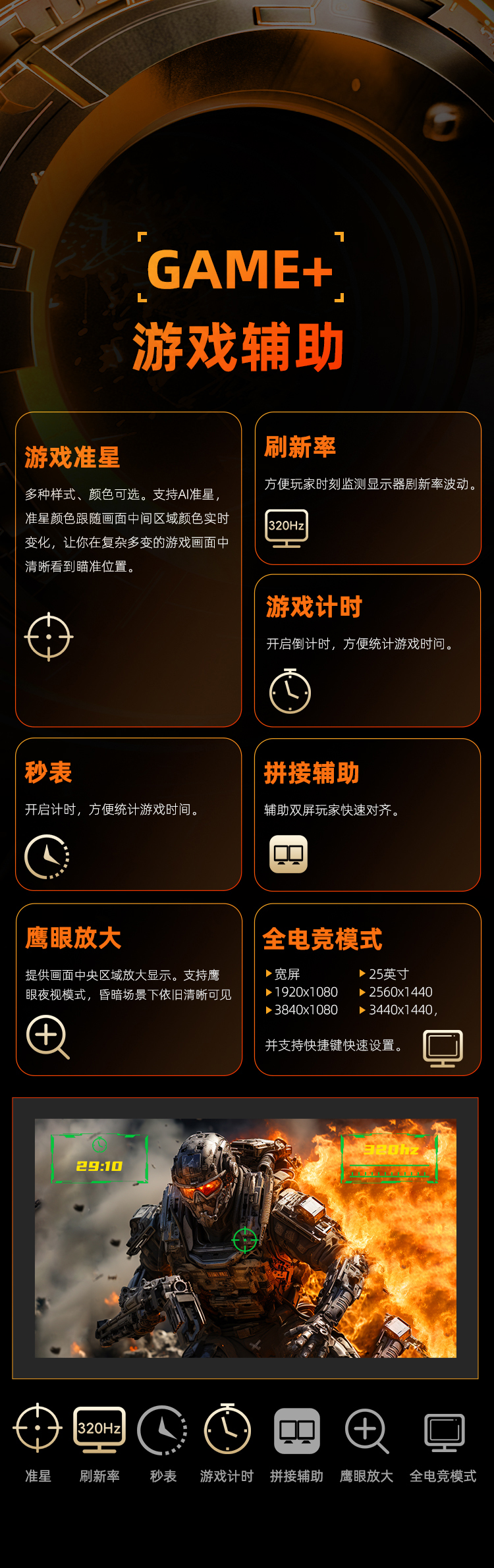 P275MV-PLUS_14.jpg