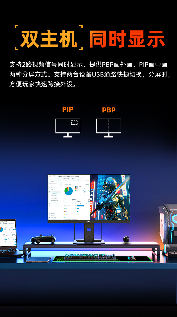 P275MV-PLUS_16.jpg