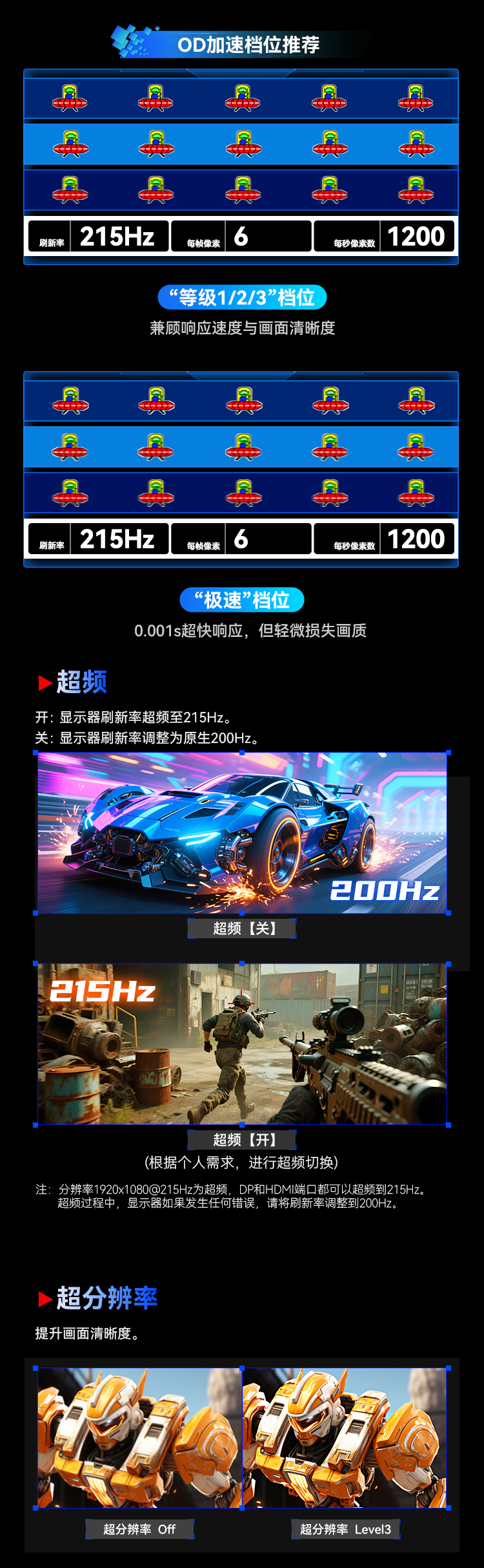 P2510G+_09.jpg
