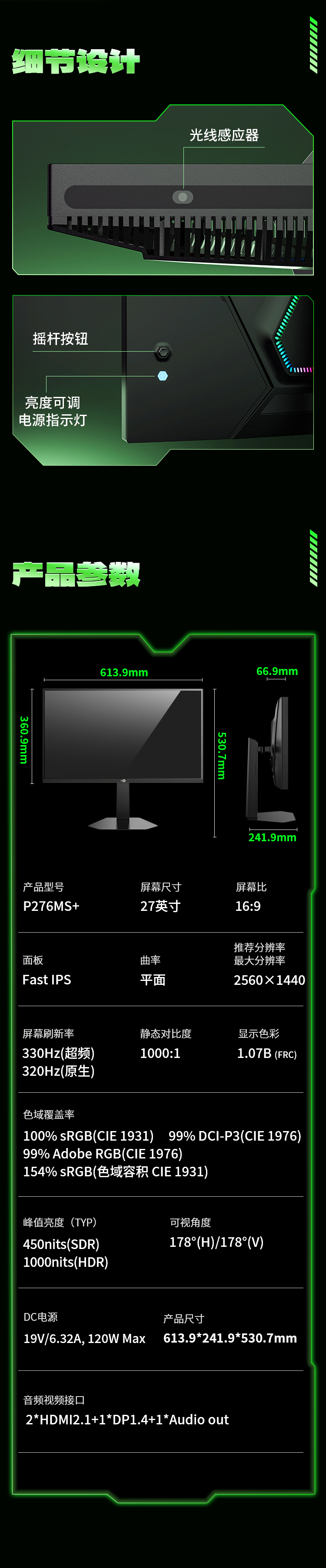 P276MS+_20.jpg