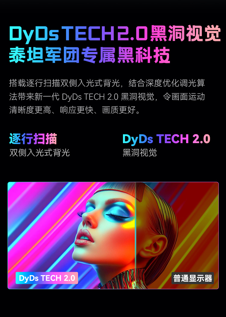 X256T+_07.jpg