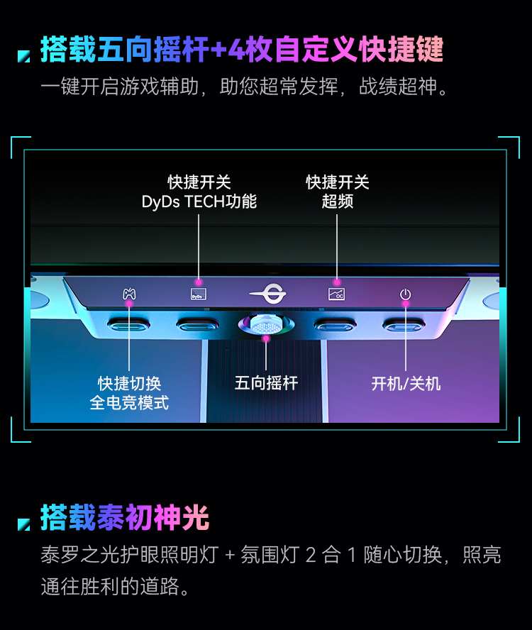 X256T+_04.jpg