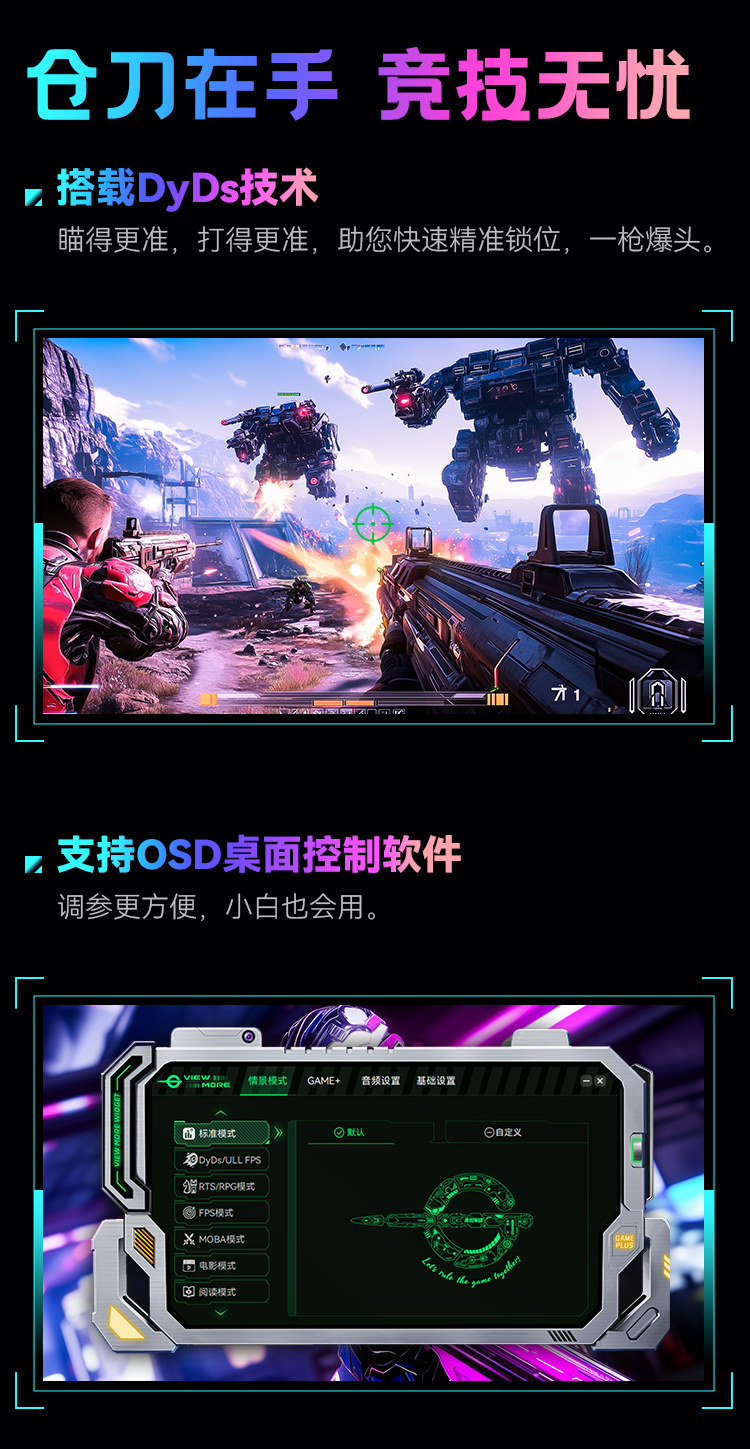 X256T+_03.jpg