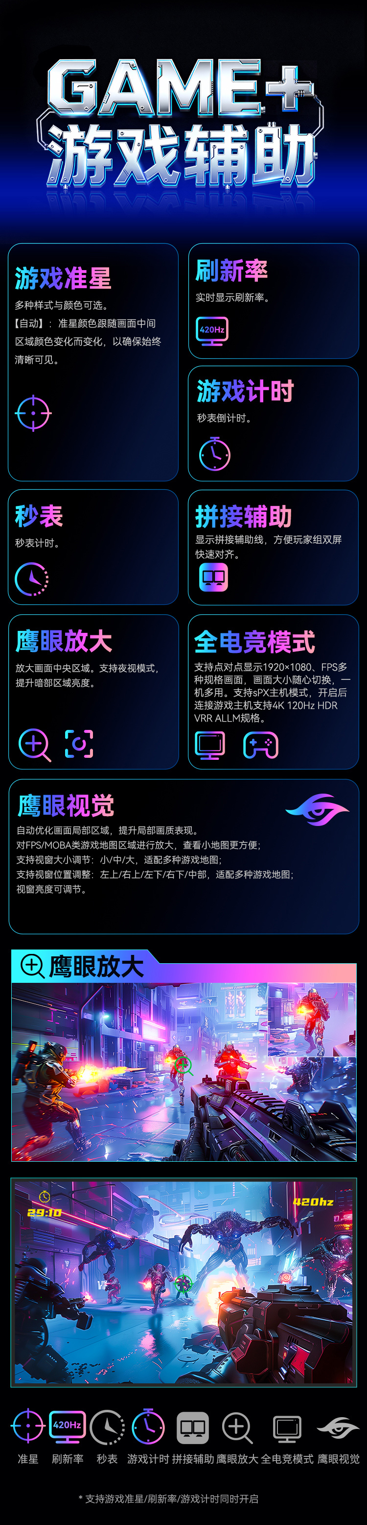 X256T+_20.jpg