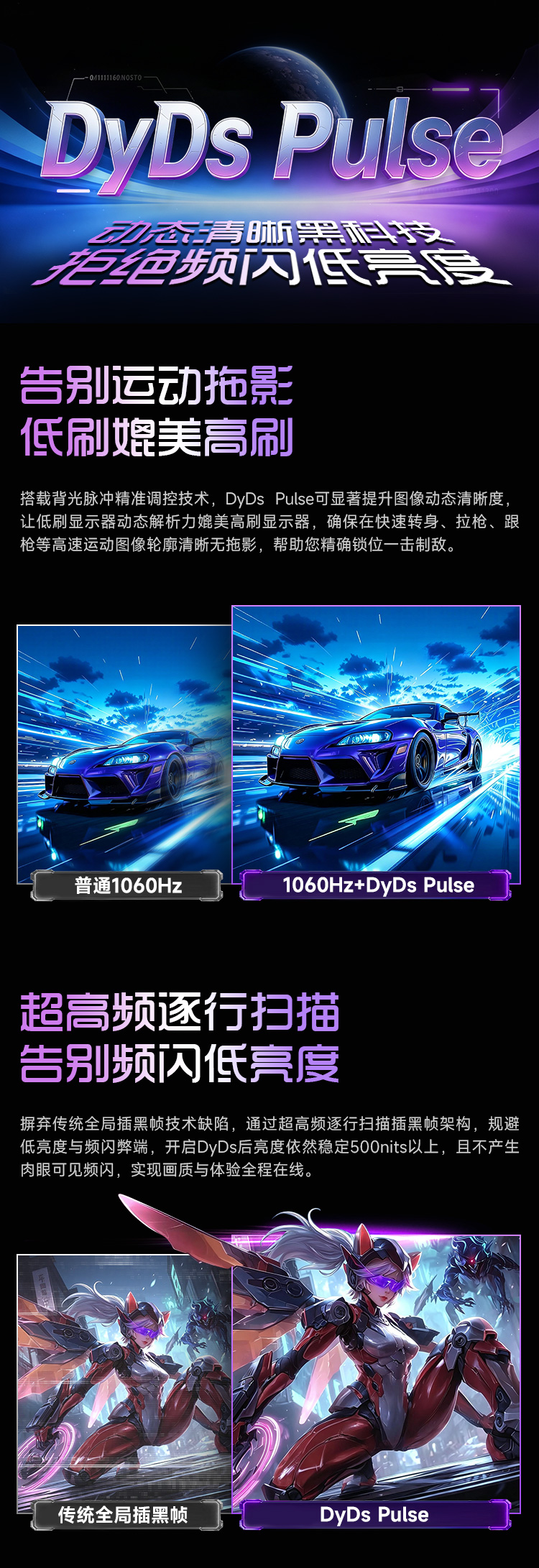 V27MQ7-MAX-上_04.jpg